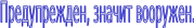 Shape3