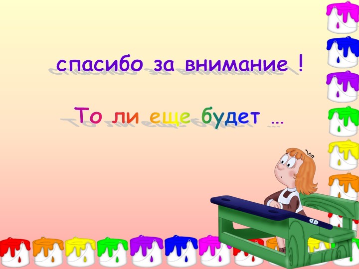 Портфолио детских работ по художественно-эстетическому направлению детей среднего дошкольного возраста