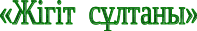 Shape1