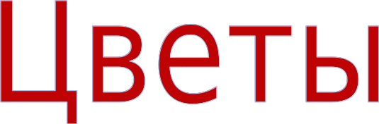 Shape9