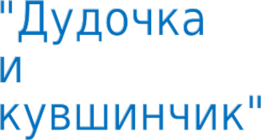 Shape20