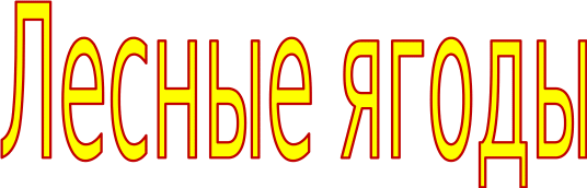 Shape21