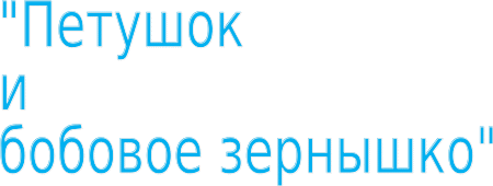 Shape26