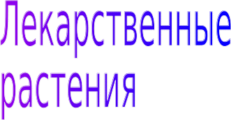 Shape27