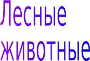 Shape31