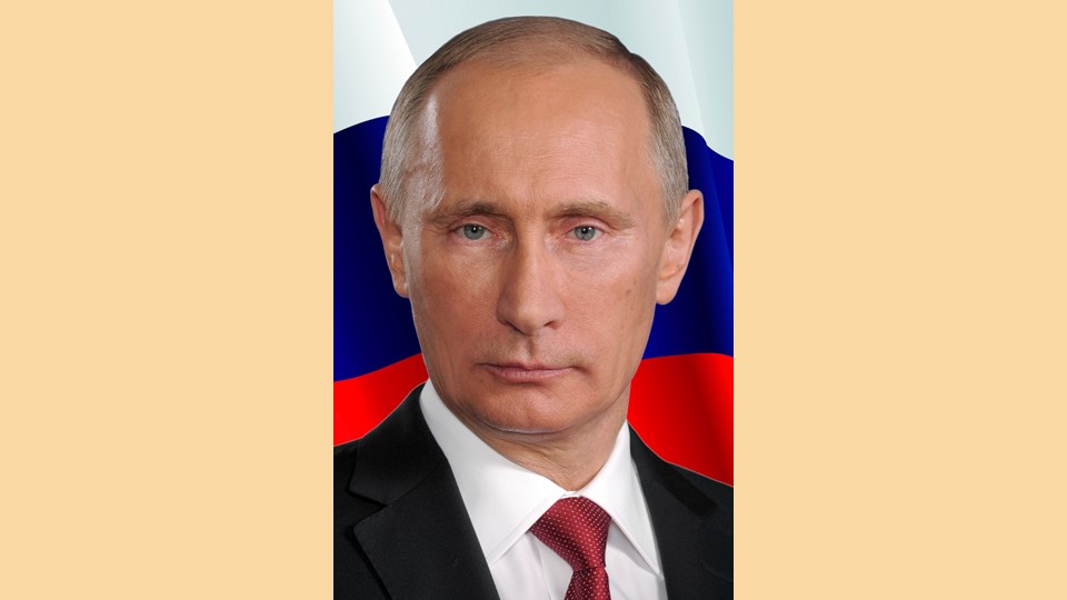 Презентеция тематического мероприятия на тему "День Конституции РФ" (подготовительная группа)