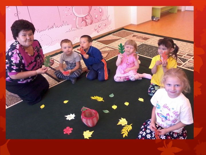 Презентация по родному языку