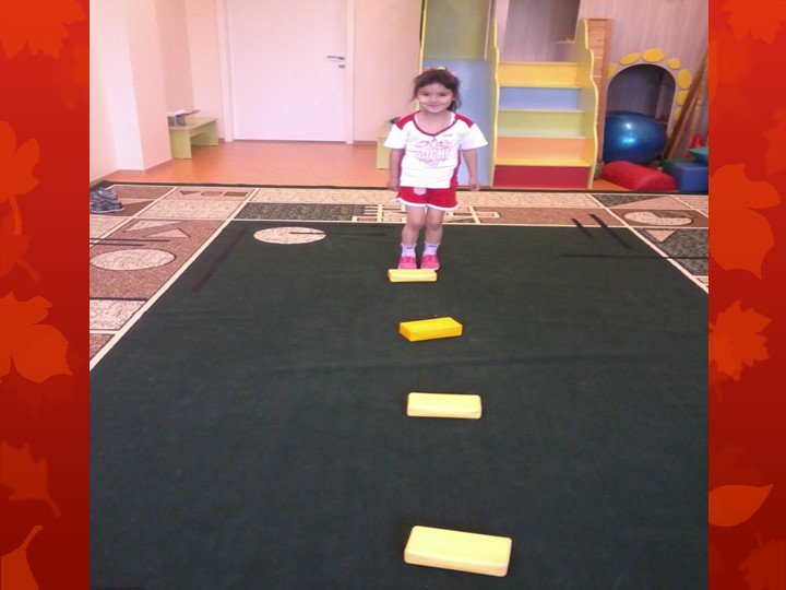 Презентация по родному языку