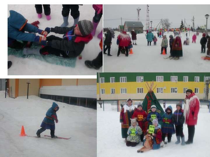 Презентация по родному языку