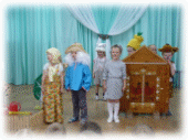 Picture 1