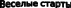Shape1