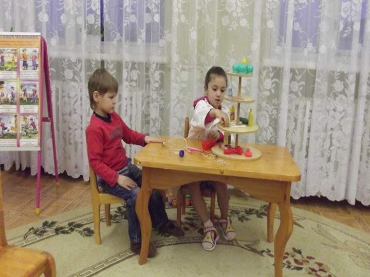 Родительское собрание на тему: "Играют дети - играем вместе!"