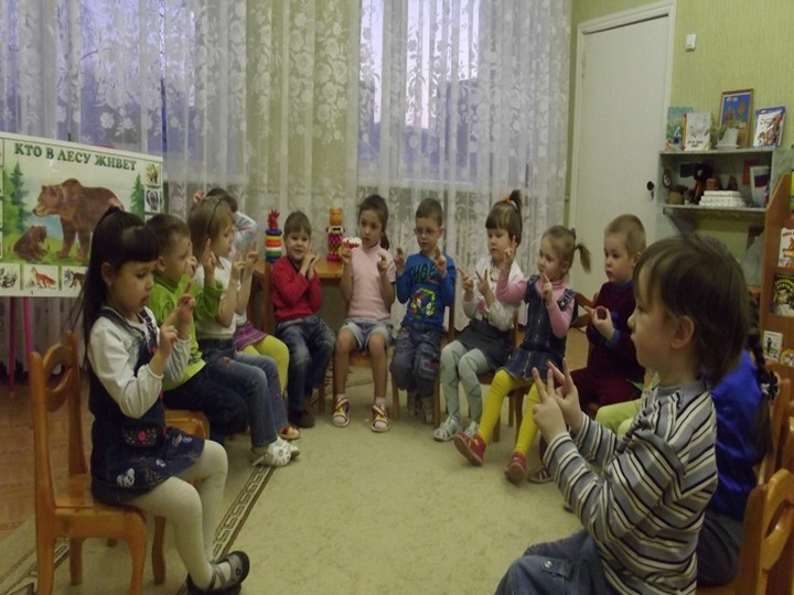 Родительское собрание на тему: "Играют дети - играем вместе!"