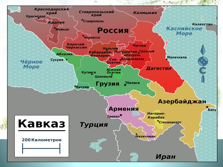 Вернисаж работ художника-мультипликатора Роберта Саакянца