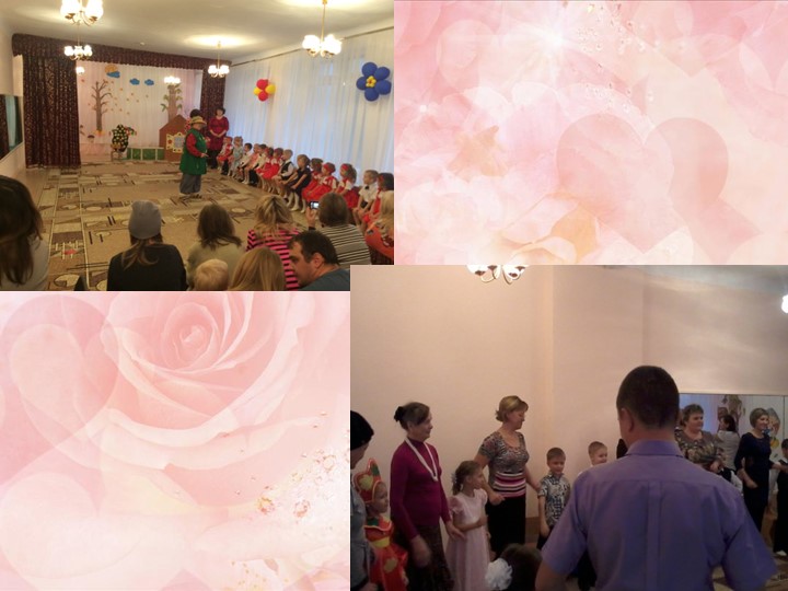 Презентация семинара-практикума " Эффективное взаимодействие ДОО с родителями дошкольников"