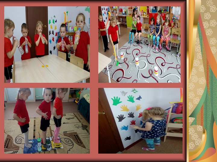 Физкультурные уголки в ДОУ