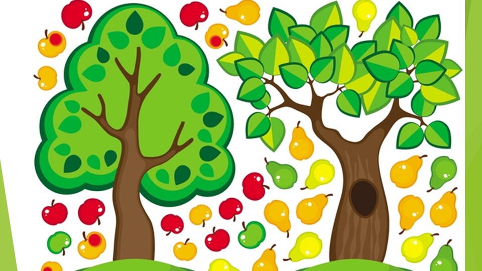 Картинка сад для детей. Сад с фруктовыми деревьями для детей. Дерево для детского сада. Фруктовые деревья для дошкольников. Яблоня дерево для дошкольников.
