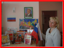 Picture 16