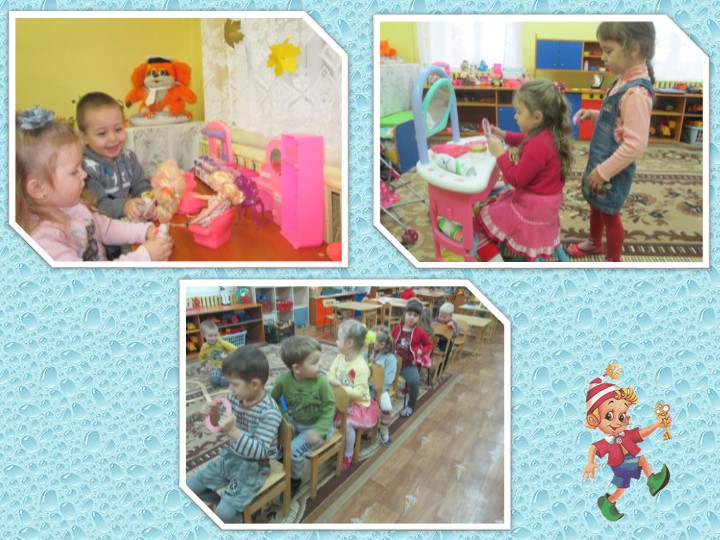 Презентация на тему: "Мы играем в детском саду" МДОУ детский сад "Светлячок" г.Калязин