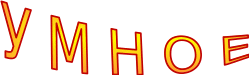 Shape2