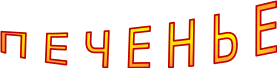 Shape1