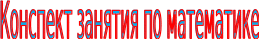 Shape1