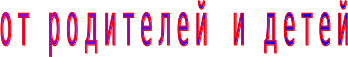 Shape4