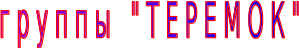 Shape5