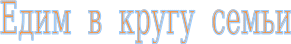 Shape2