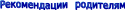 Shape2