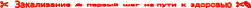 Shape4
