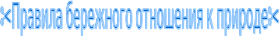 Shape1