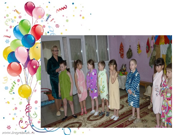 Выпуск детей в школу 202014г.