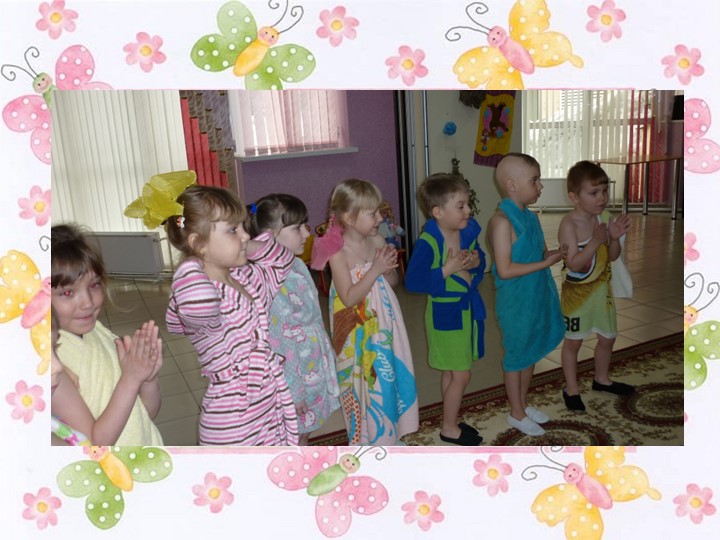 Выпуск детей в школу 202014г.