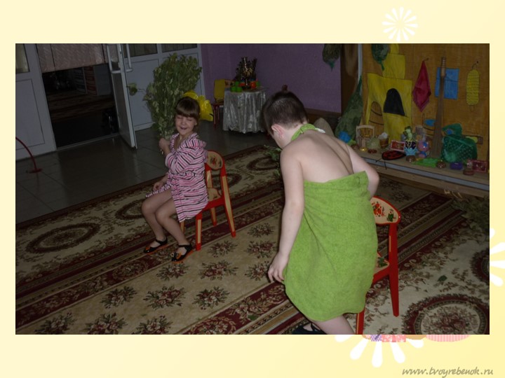 Выпуск детей в школу 202014г.