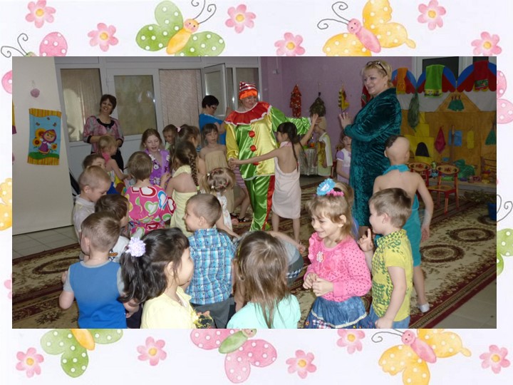 Выпуск детей в школу 202014г.
