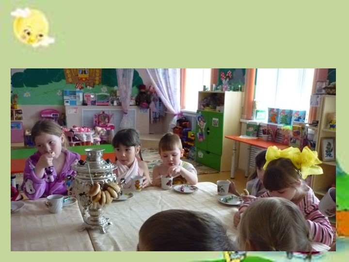 Выпуск детей в школу 202014г.