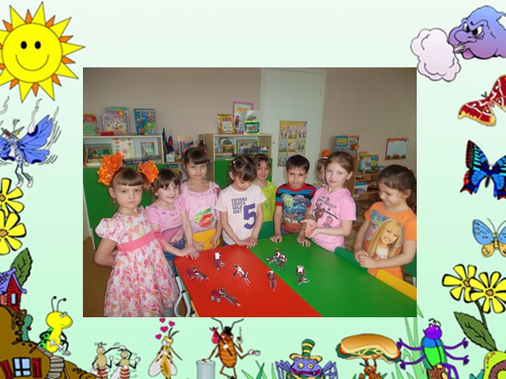 Выпуск детей в школу 202014г.