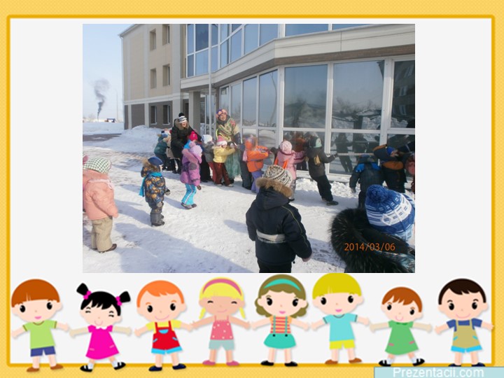 Выпуск детей в школу 202014г.
