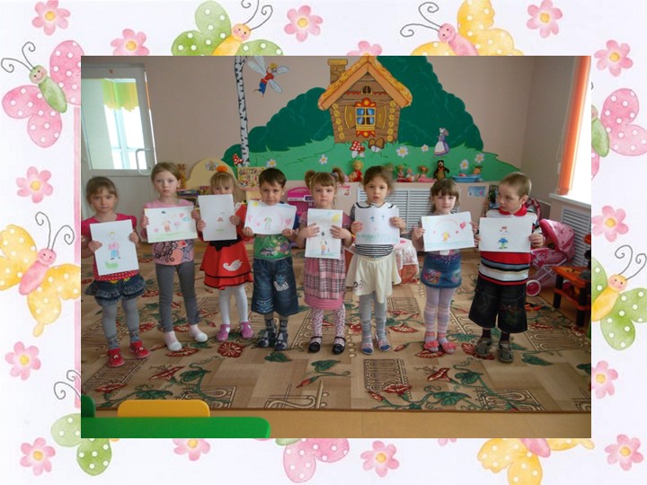 Выпуск детей в школу 202014г.
