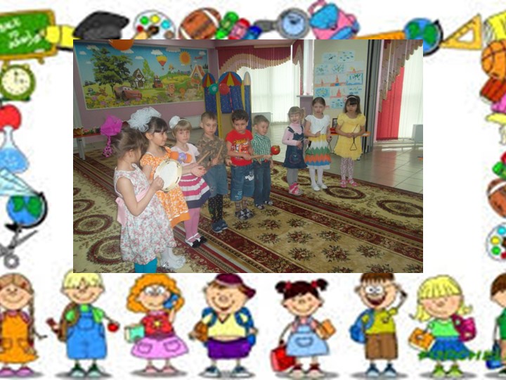 Выпуск детей в школу 202014г.