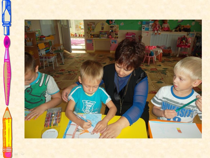 Выпуск детей в школу 202014г.