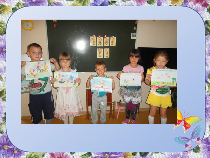 Выпуск детей в школу 202014г.
