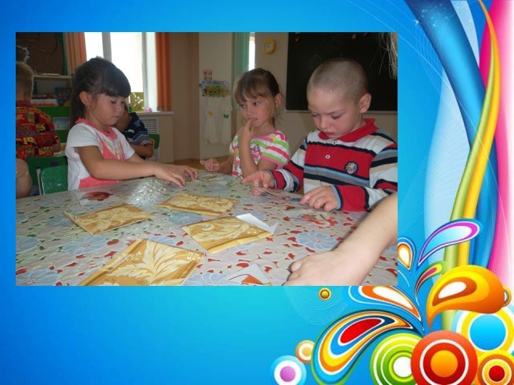 Выпуск детей в школу 202014г.
