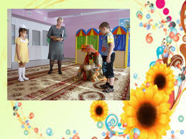 Выпуск детей в школу 202014г.