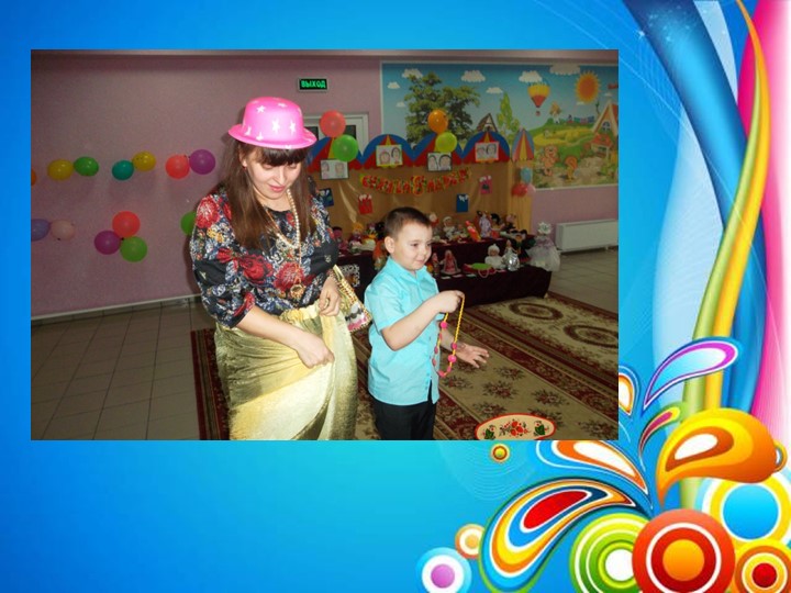 Выпуск детей в школу 202014г.