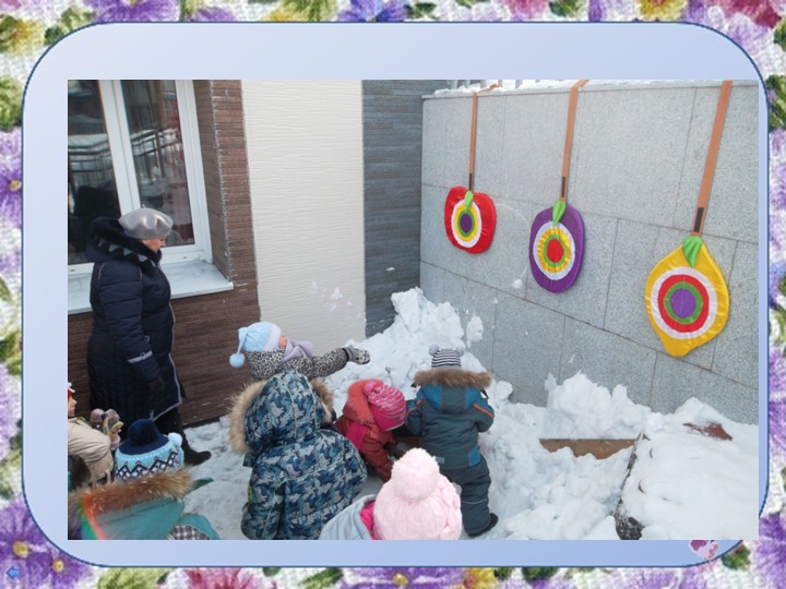 Выпуск детей в школу 202014г.