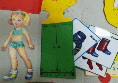 Picture 4