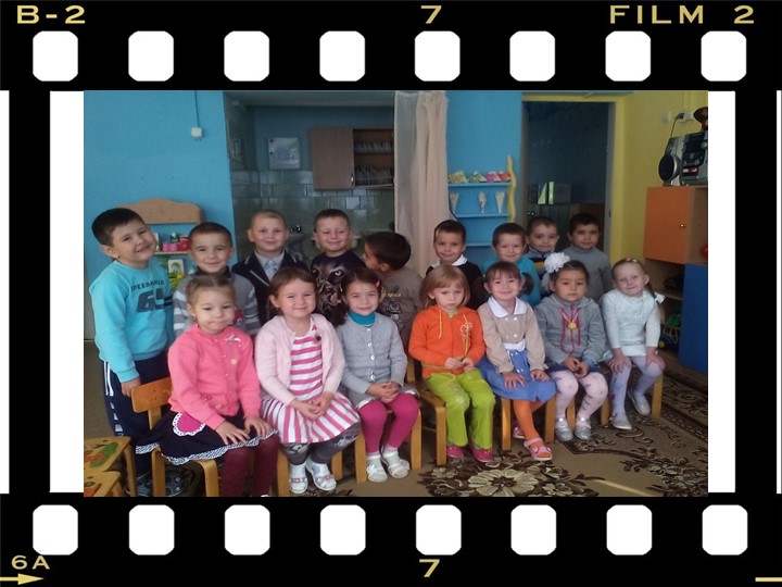 Презентация на выпускной в детском саду в стиле Оскар"