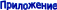 Shape1